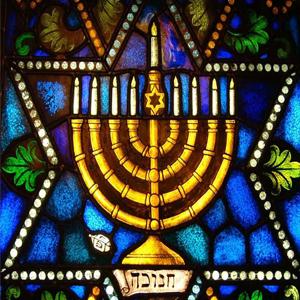cover: Hanukkah Flame, Linda Marcus