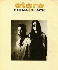 cover: Stars, China Black