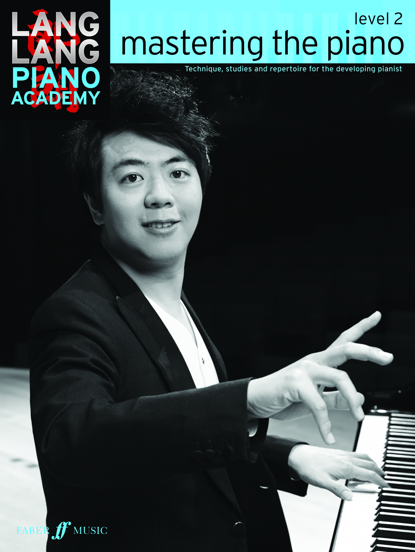 cover: Soldier's March (from ‘Album for the young’ Op.68), Robert Schumann