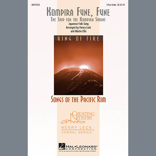 cover: Kompira Fune, Fune (The Ship For The Kompira Shrine), Henry Leck, Chor