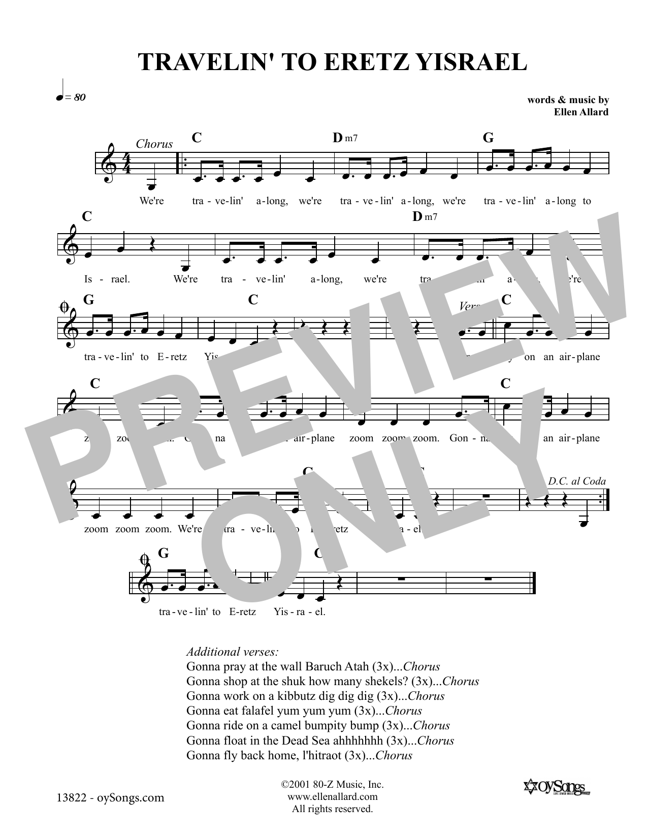 Produktgalerie: Seite 1 von 1 Travelin' To Eretz Yisrael, Ellen Allard, Melodieinstrument