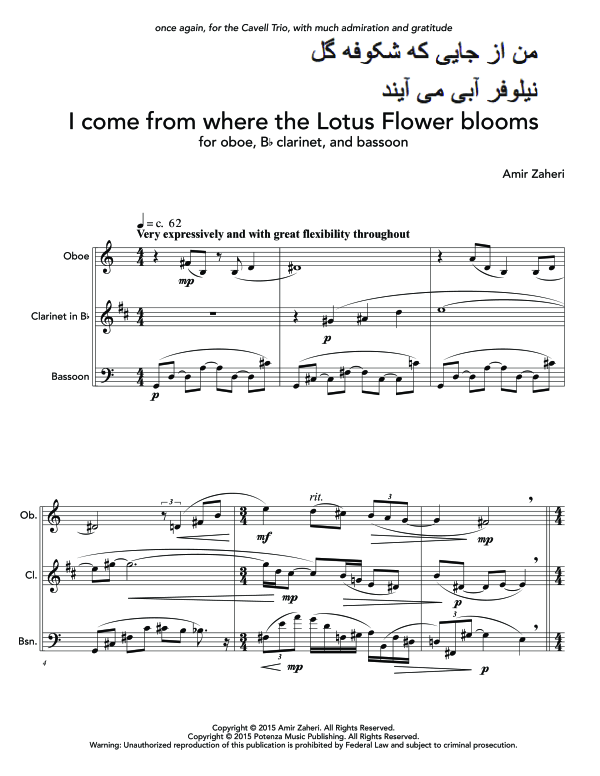 Product gallery: Page 1 of 11 I come from where the Lotus Flower blooms, , (woodwind trio oboe, clarinet and bassoon)