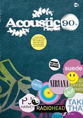 cover: What's Up?, 4 Non Blondes, Gesang, Gitarre