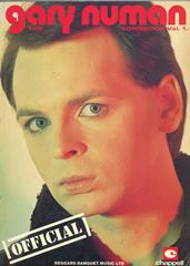 cover: My Love Is A Liquid, Gary Numan