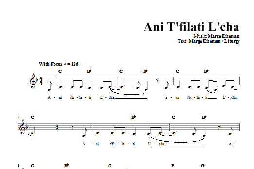 Product gallery: Page 1 of 1 Ani T'filati L'cha, Marge Eiseman