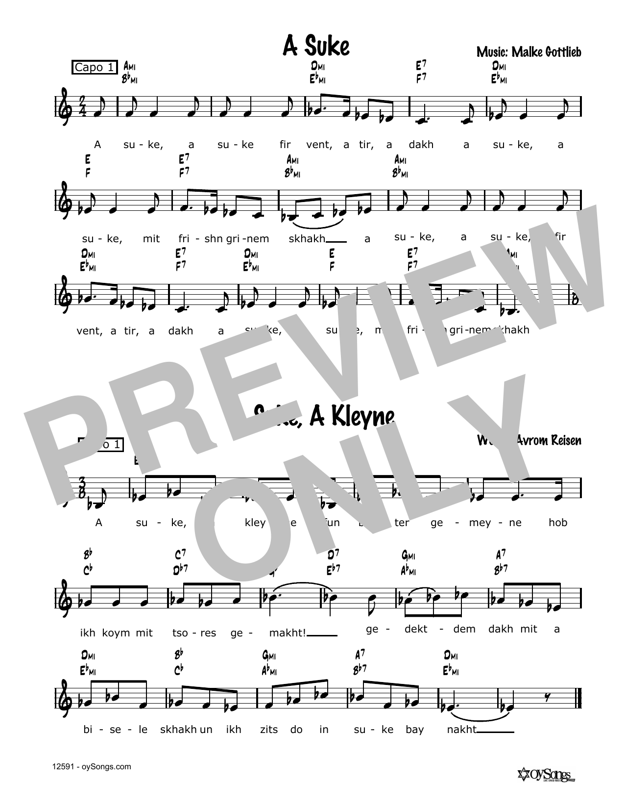 Produktgalerie: Seite 1 von 1 A Suke, A Kleyne, Avrom Reisen, Melodieinstrument