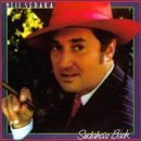 cover: Standing On The Inside, Neil Sedaka, Gesang, Gitarre, Klavier