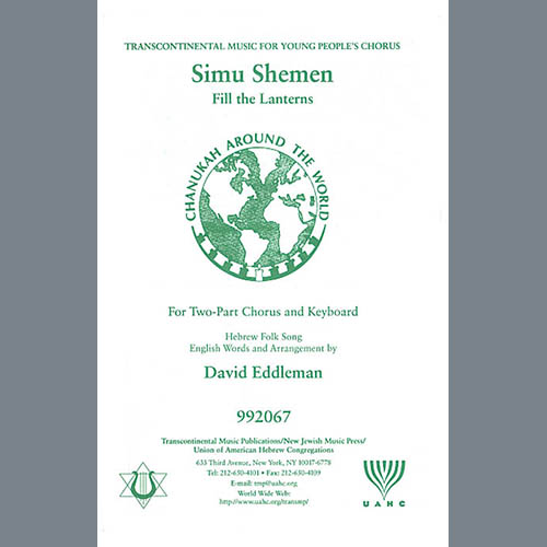 cover: Simu Shemen (Fill the Lanterns), David Eddleman