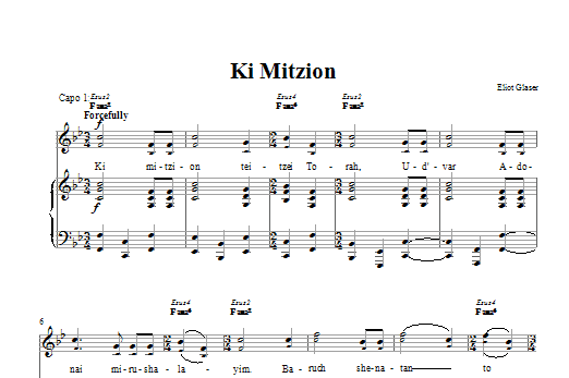 Product gallery: Page 1 of 1 Ki Mitzion, Eliot Glaser