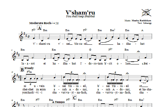 Product gallery: Page 1 of 1 V'sham'ru (You Shall Keep Shabbat), Moshe Rothblum