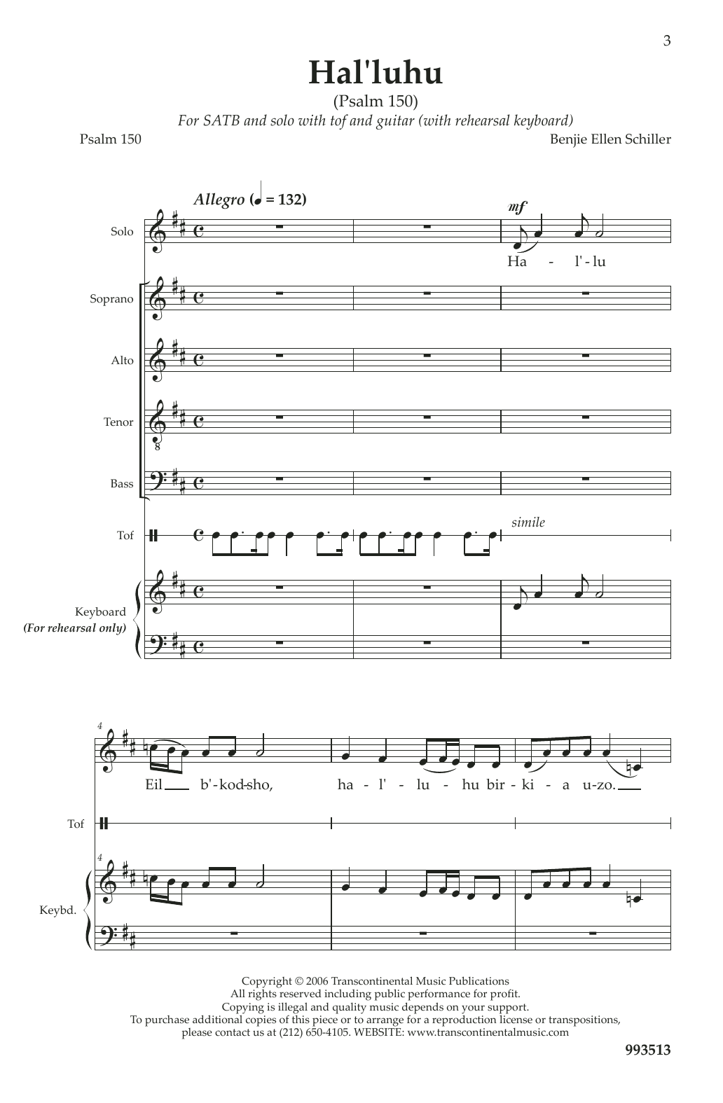 Product gallery: Page 1 of 1 Hal'luhu (Psalm 150), Benjie-Ellen Schiller