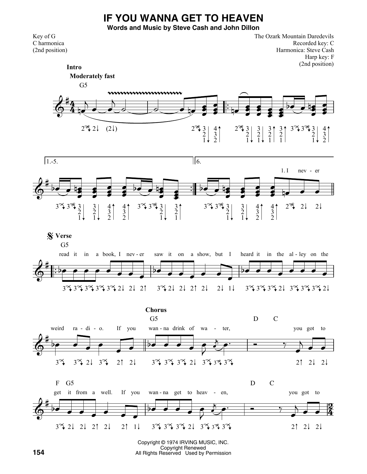 Product gallery: Page 1 of 1 If You Wanna Get To Heaven, Ozark Mountain Daredevils