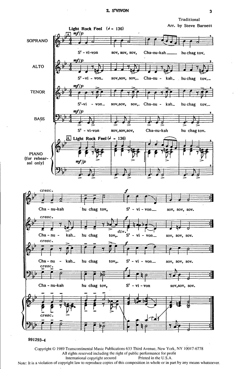 Product picture to: S'vivon Rehearsal Piano