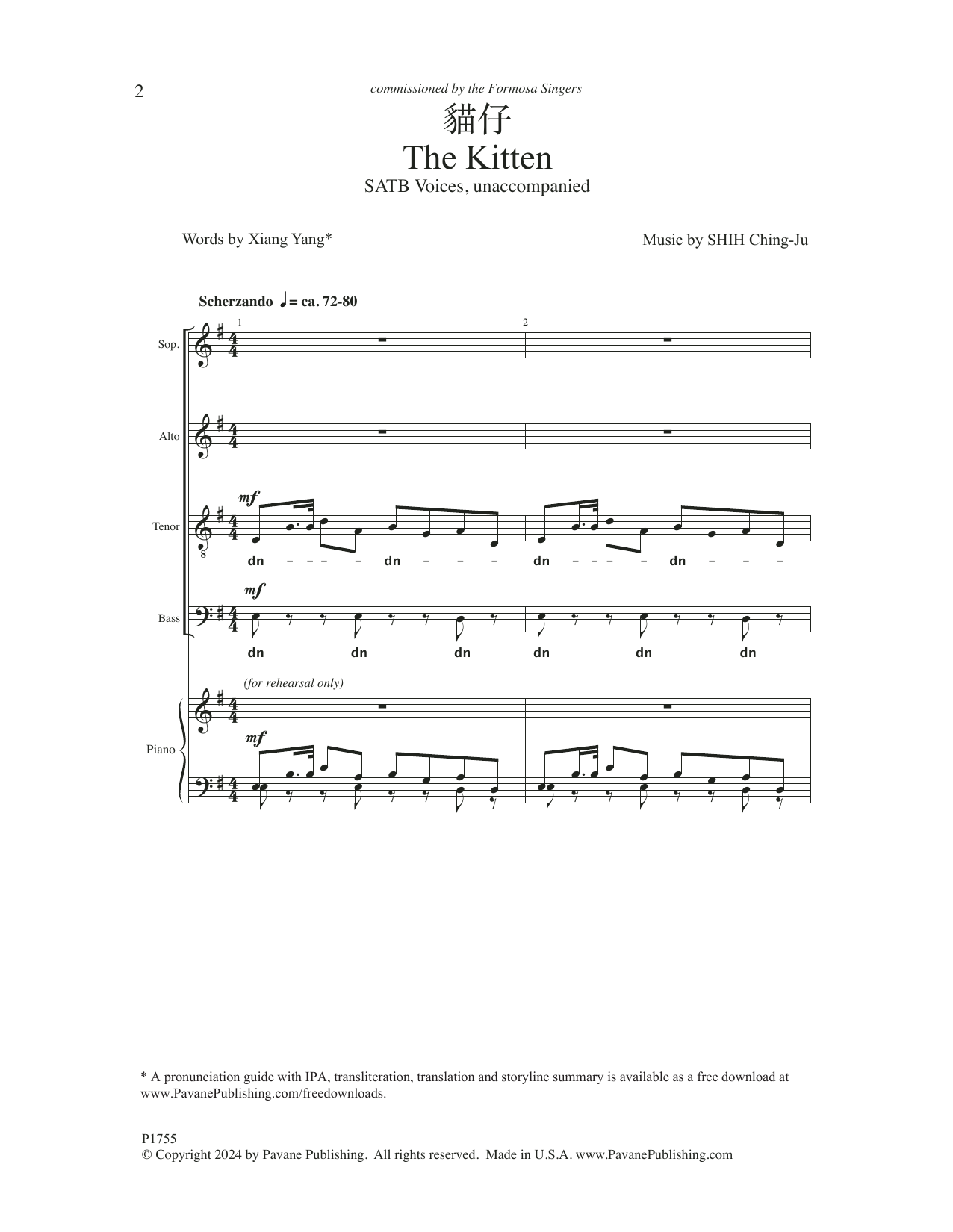 Produktgalerie: Seite 1 von 1 The Kitten, Shih Ching-Ju, Chor