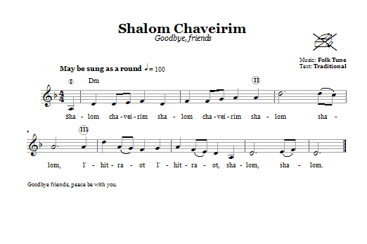 Product gallery: Page 1 of 1 Shalom Chaveirim (Goodbye, Friends), Folk Tune