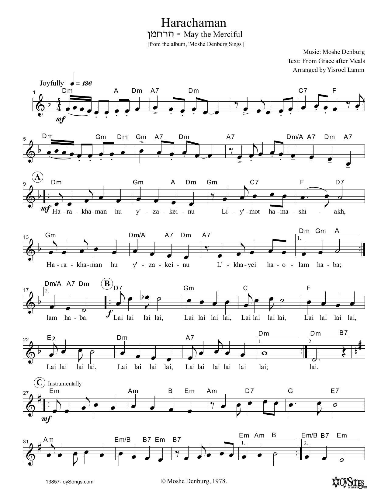 Produktgalerie: Seite 1 von 1 Harachaman, Moshe Denburg, Melodieinstrument