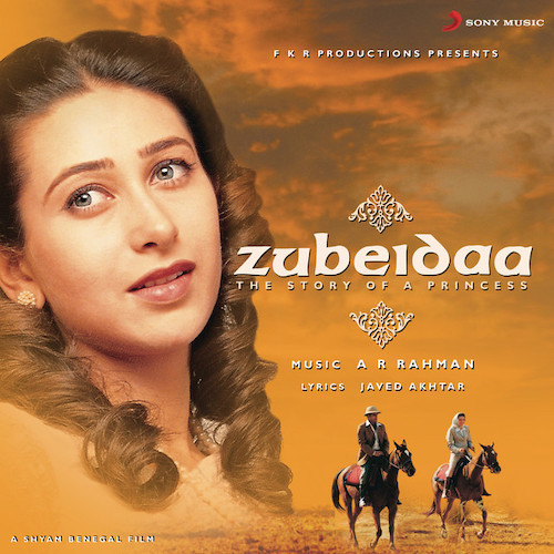 Produktbild zu: Dheeme Dheeme (from Zubeidaa)