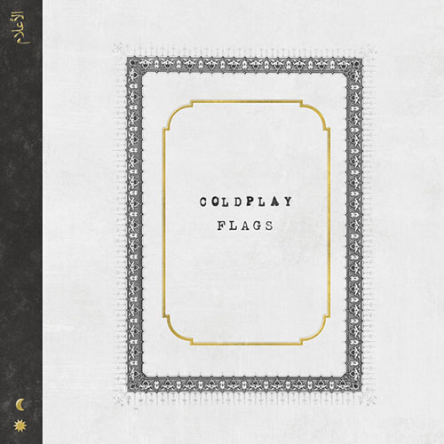 cover: Flags, Coldplay, Gesang, Gitarre, Klavier