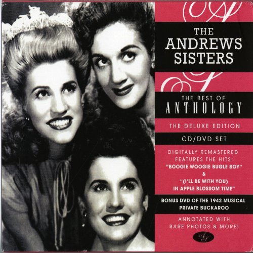 cover: The Three Caballeros, The Andrews Sisters