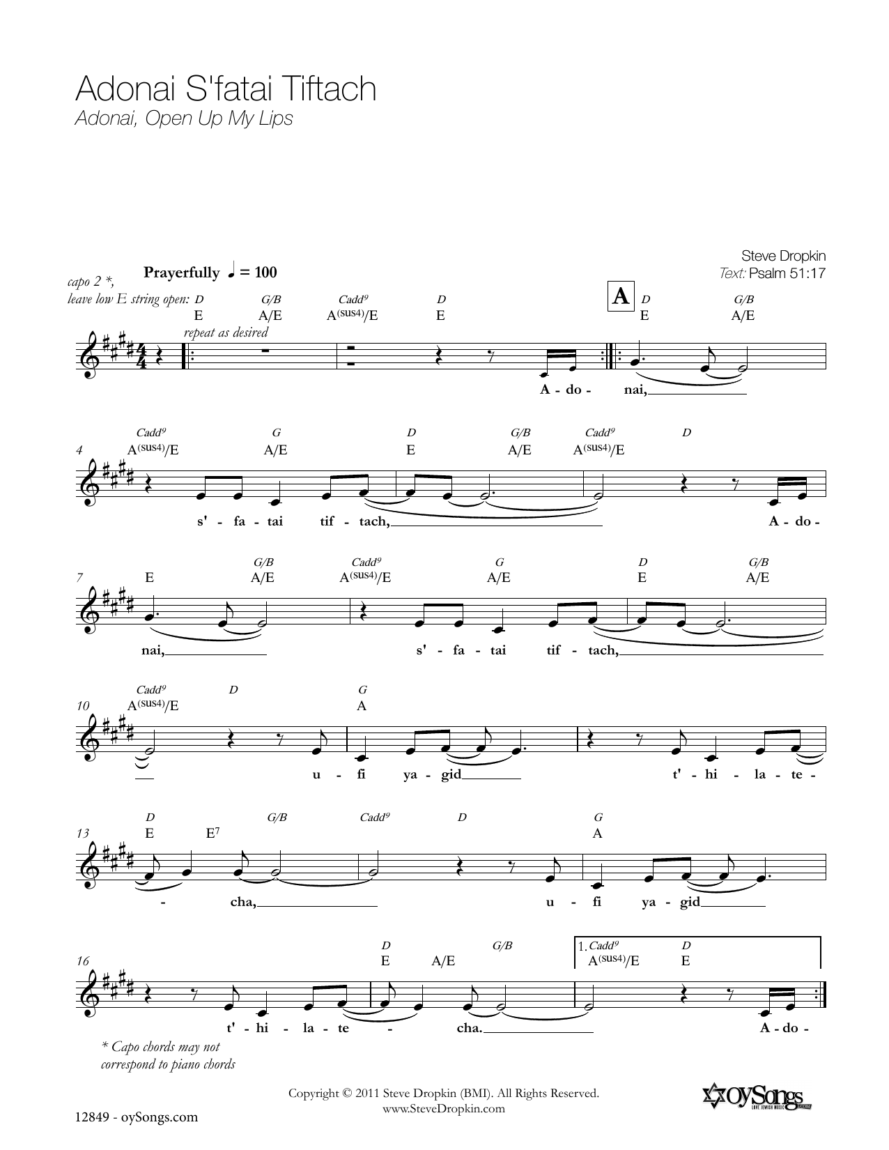 Product gallery: Page 1 of 1 Adonai S'fatai Tiftach, Steve Dropkin