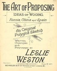 cover: The Art Of Proposing, Leslie Weston