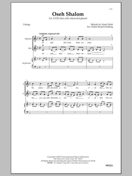 Produktbild zu: Oseh Shalom