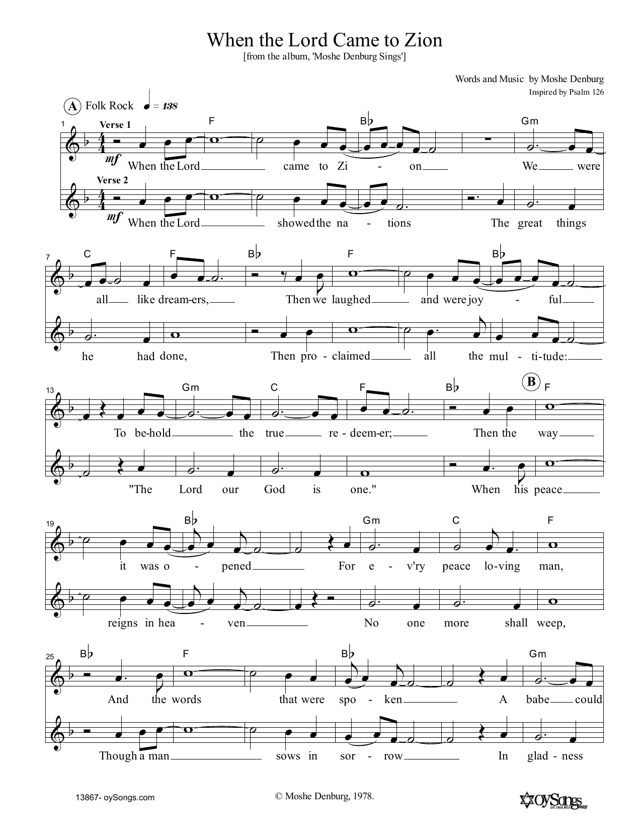 Produktgalerie: Seite 1 von 1 When The Lord Came To Zion, Moshe Denburg, Melodieinstrument