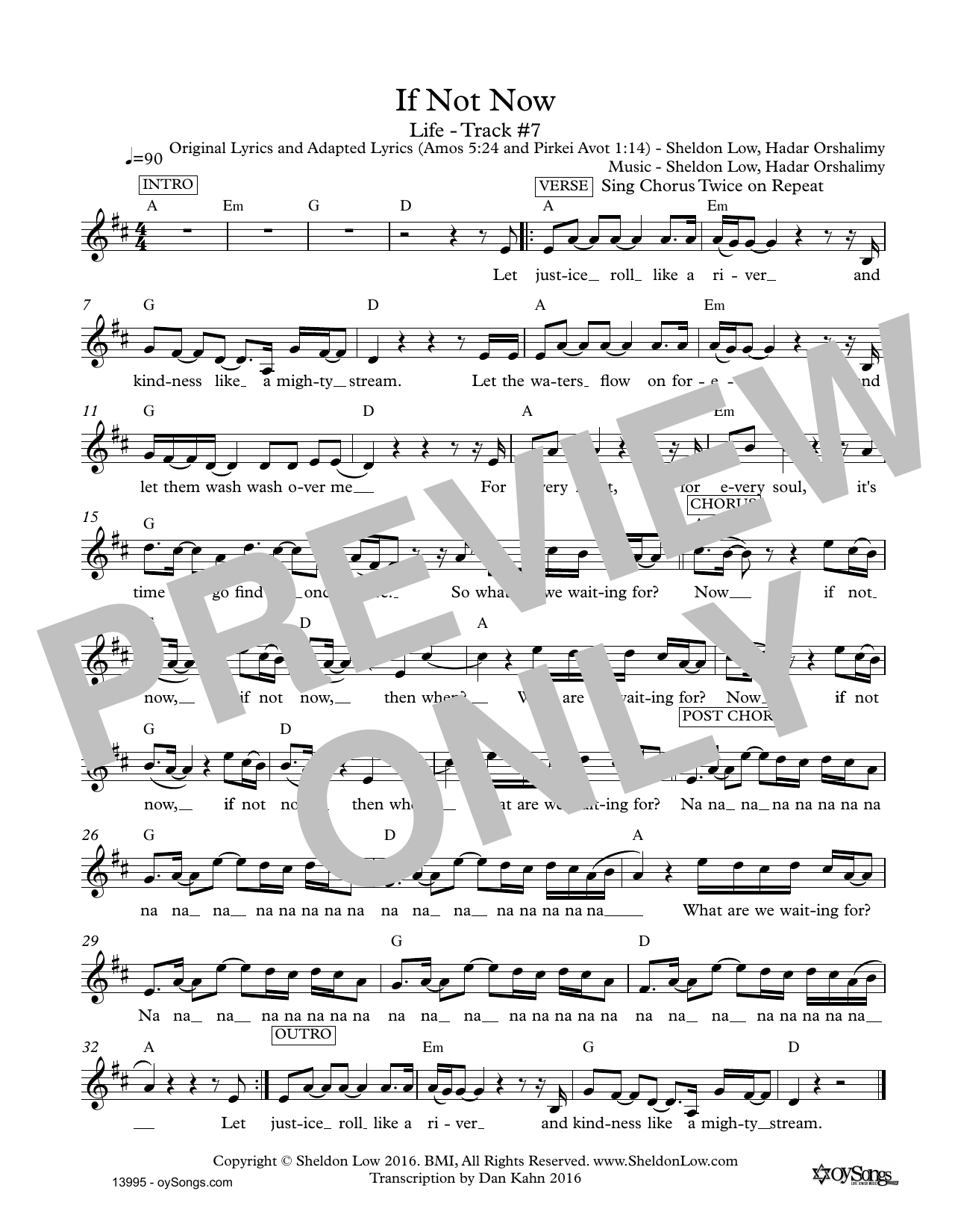 Product gallery: Page 1 of 1 If Not Now, Sheldon Low