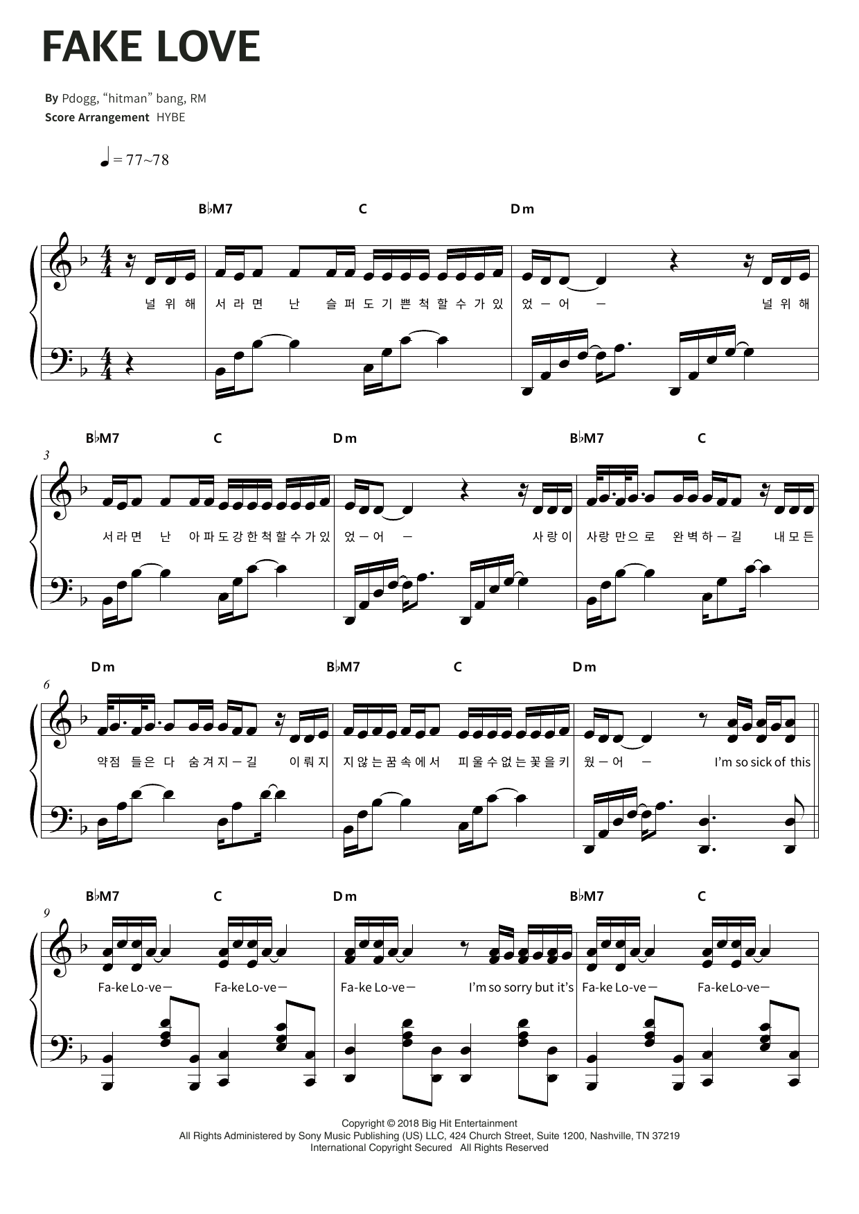 Produktgalerie: Seite 1 von 1 FAKE LOVE, BTS