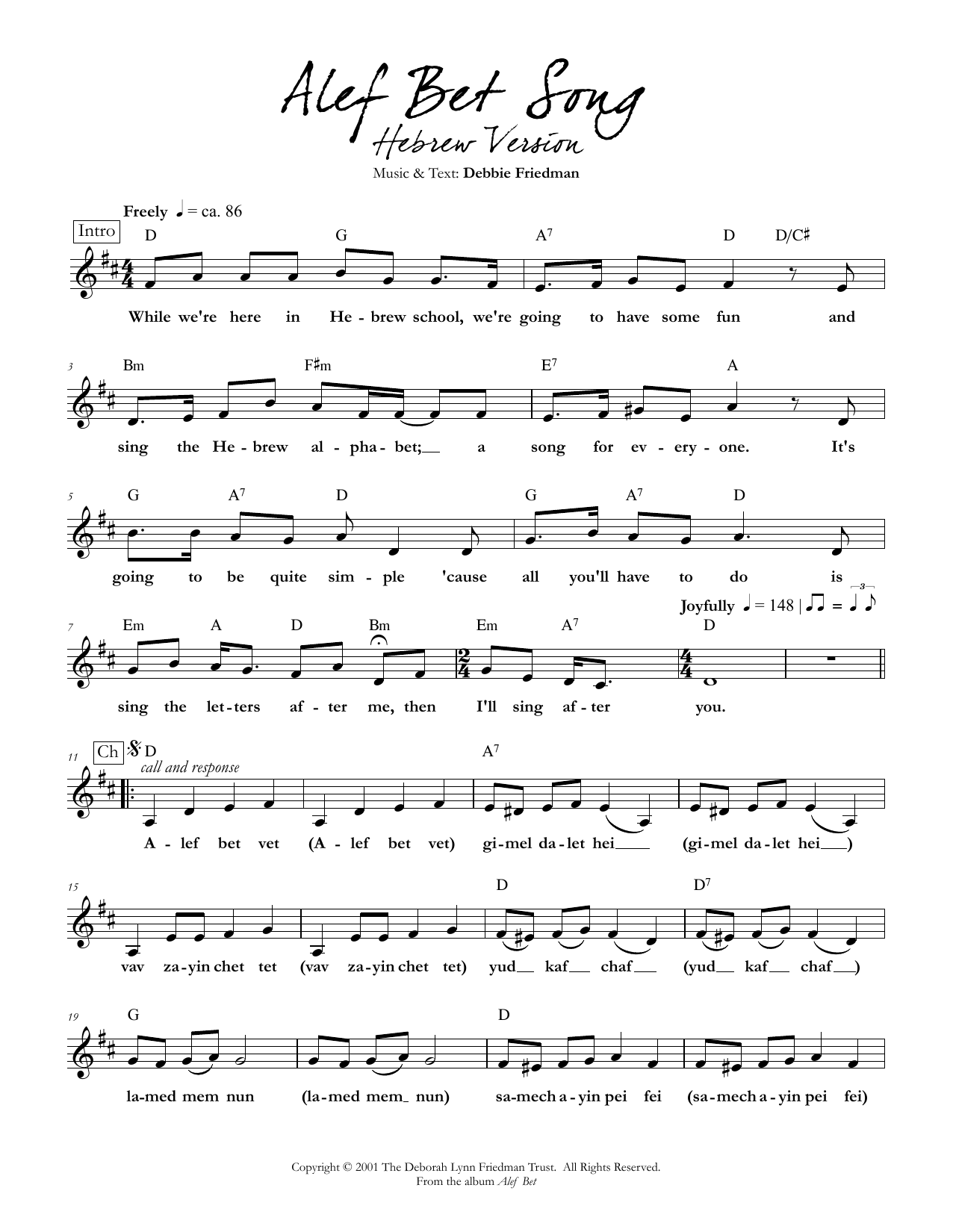 Product gallery: Page 1 of 1 Alef Bet Song (Hebrew Version), Debbie Friedman