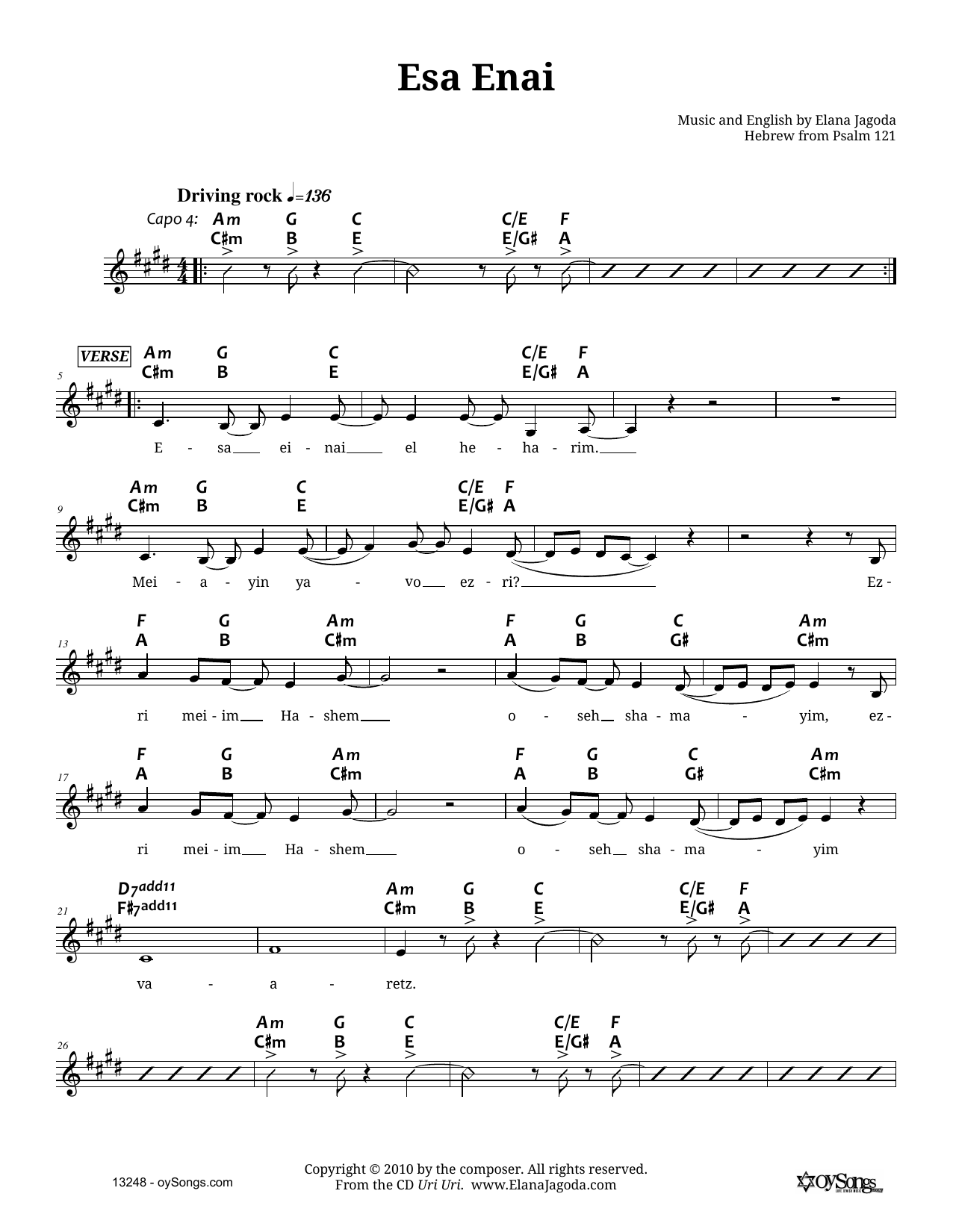 Produktgalerie: Seite 1 von 1 Esa Enai, Elana Jagoda, Melodieinstrument