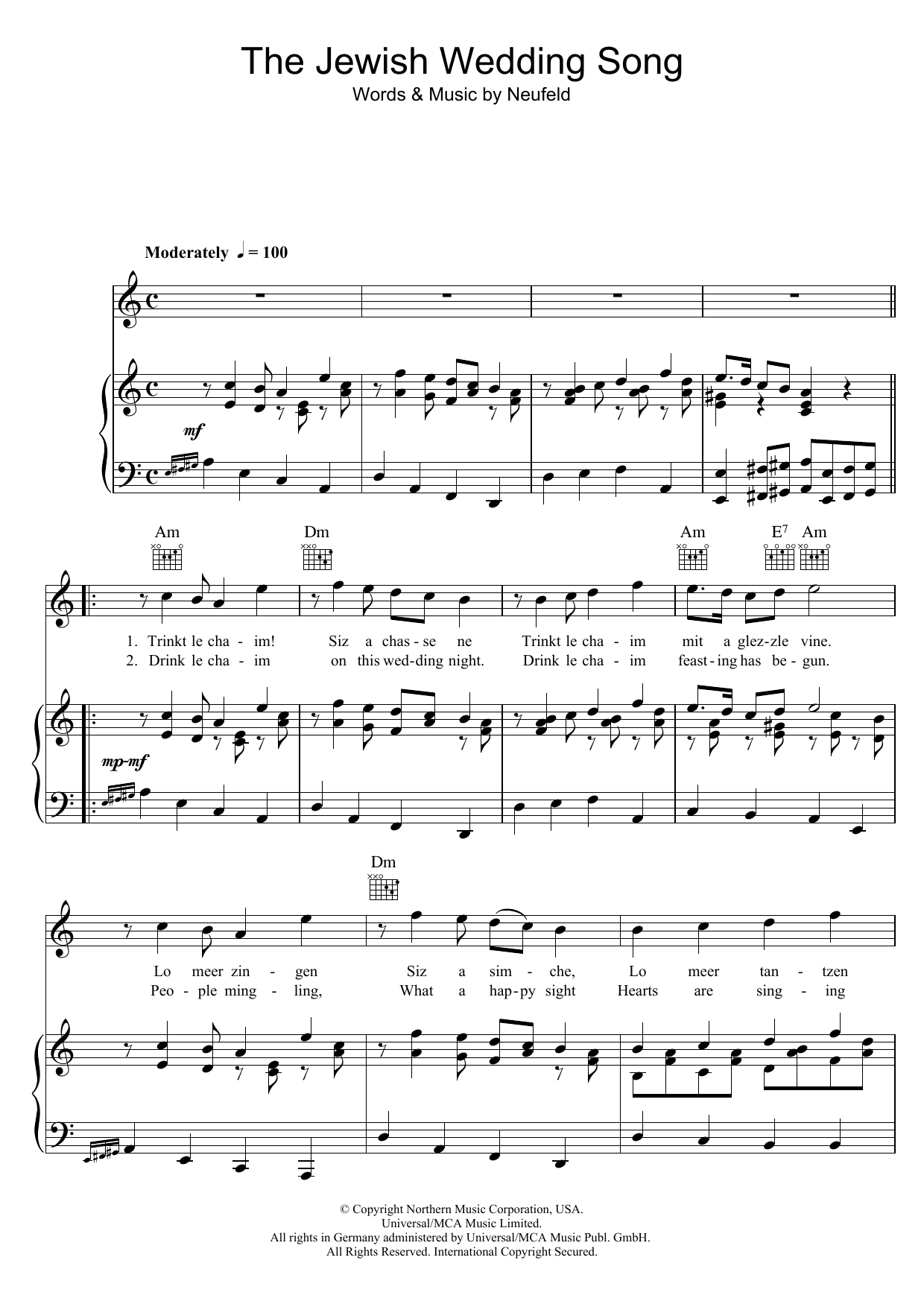 Product gallery: Page 1 of 1 The Jewish Wedding Song, Julie Andrews