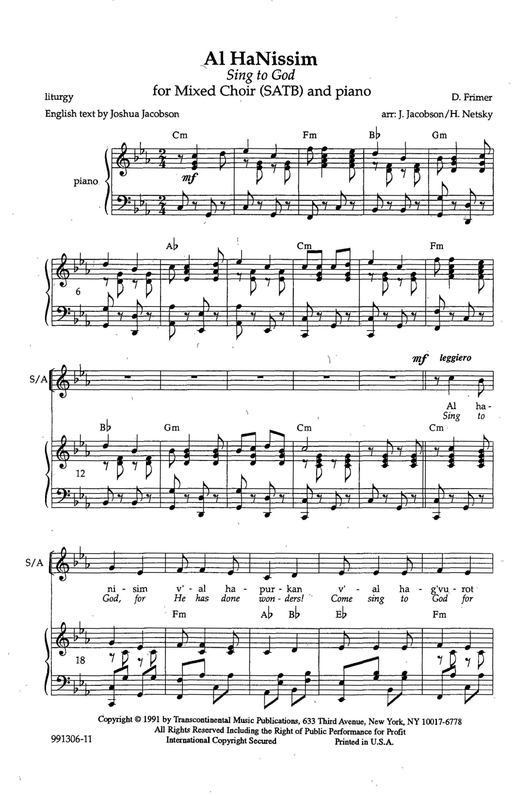 Produktbild zu: Al HaNissim (Sing to God) (arr. Joshua R. Jacobson and Hankus Netsky)