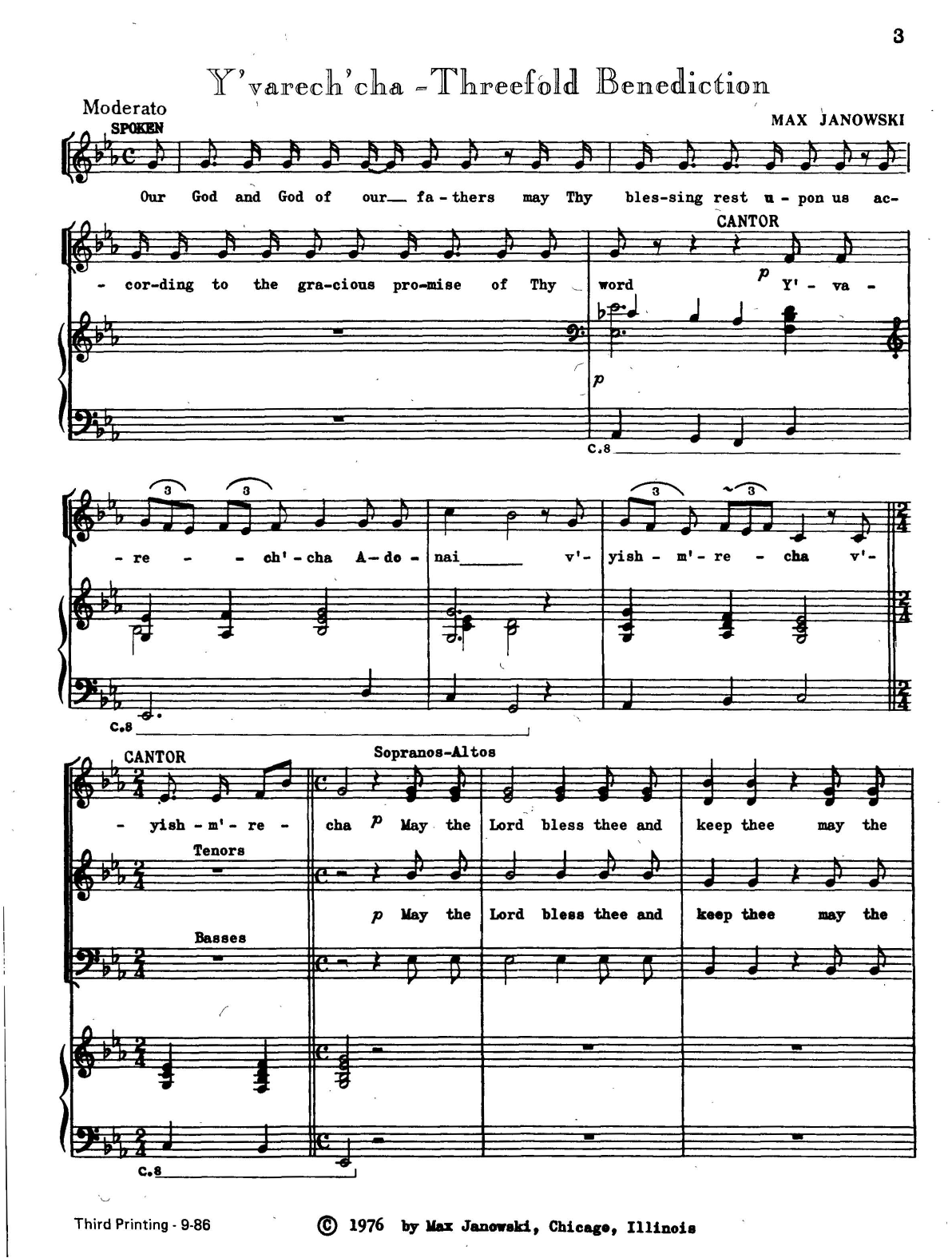 Produktbild zu: Y'varech'cha (Threefold Benediction)
