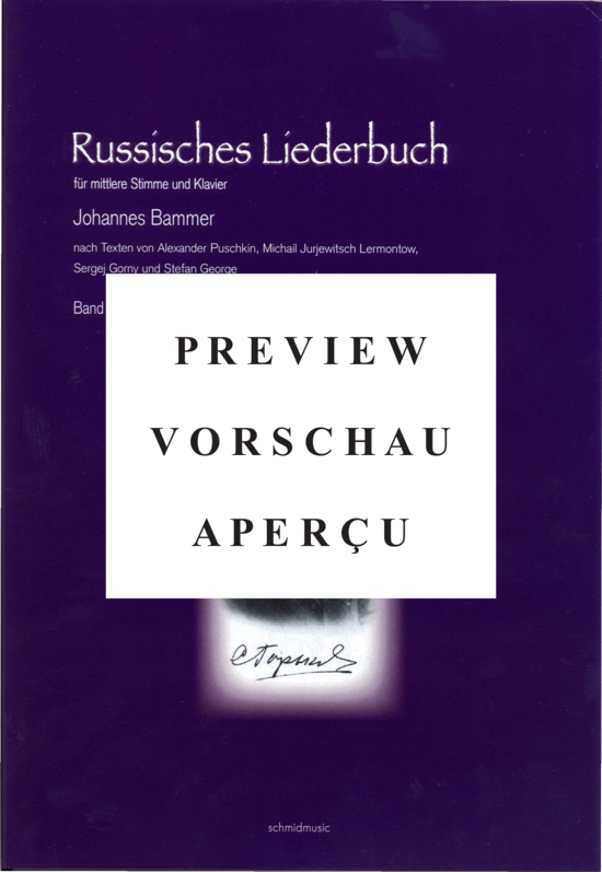 Product gallery: Page 2 of 21 Russisches Liederbuch Band II , , (medium voice + piano)
