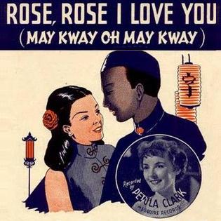Product picture to: Rose Rose I Love You (May Kway O May Kway)