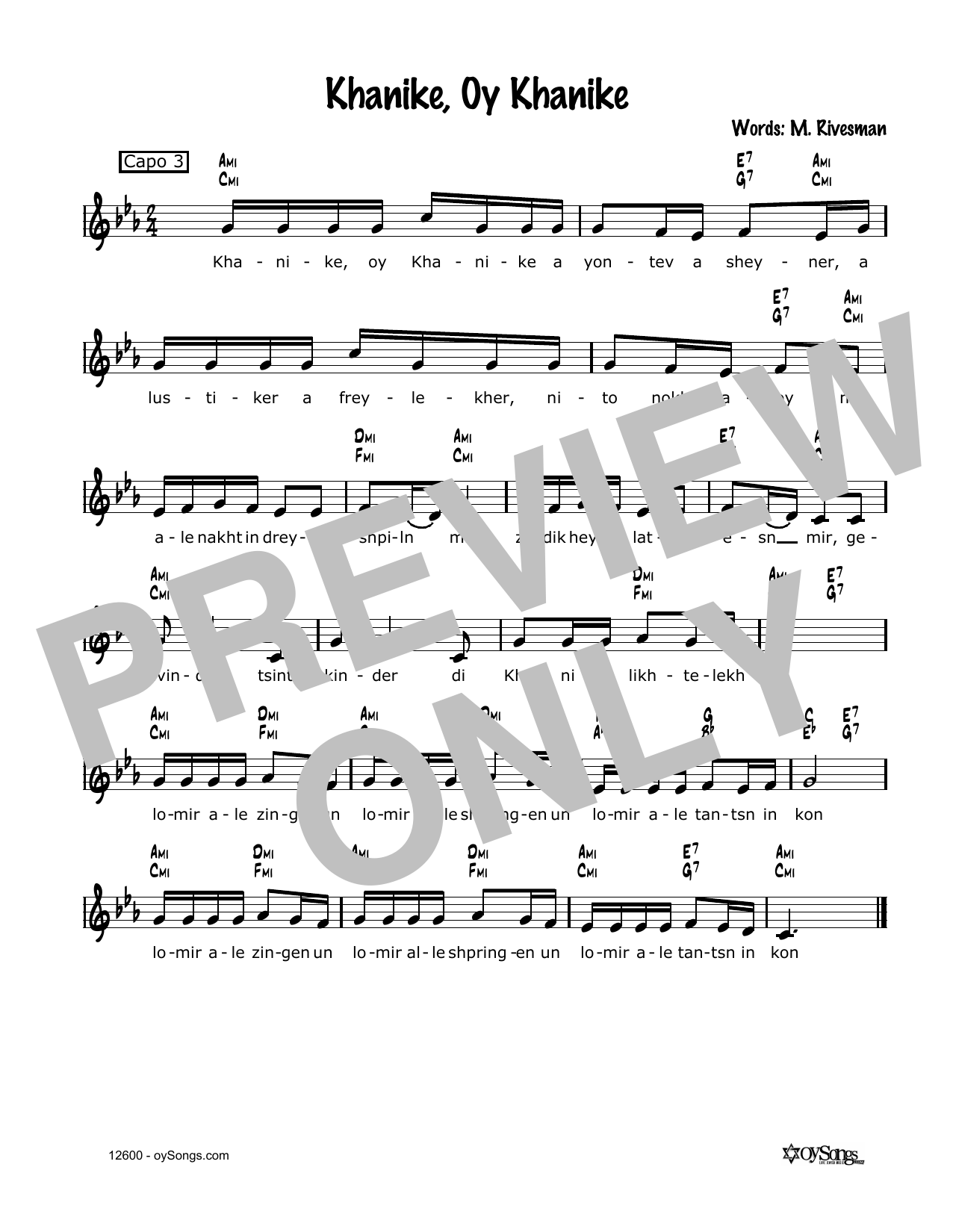 Produktgalerie: Seite 1 von 1 Khanike, Oy Khanike, Cindy Paley, Melodieinstrument