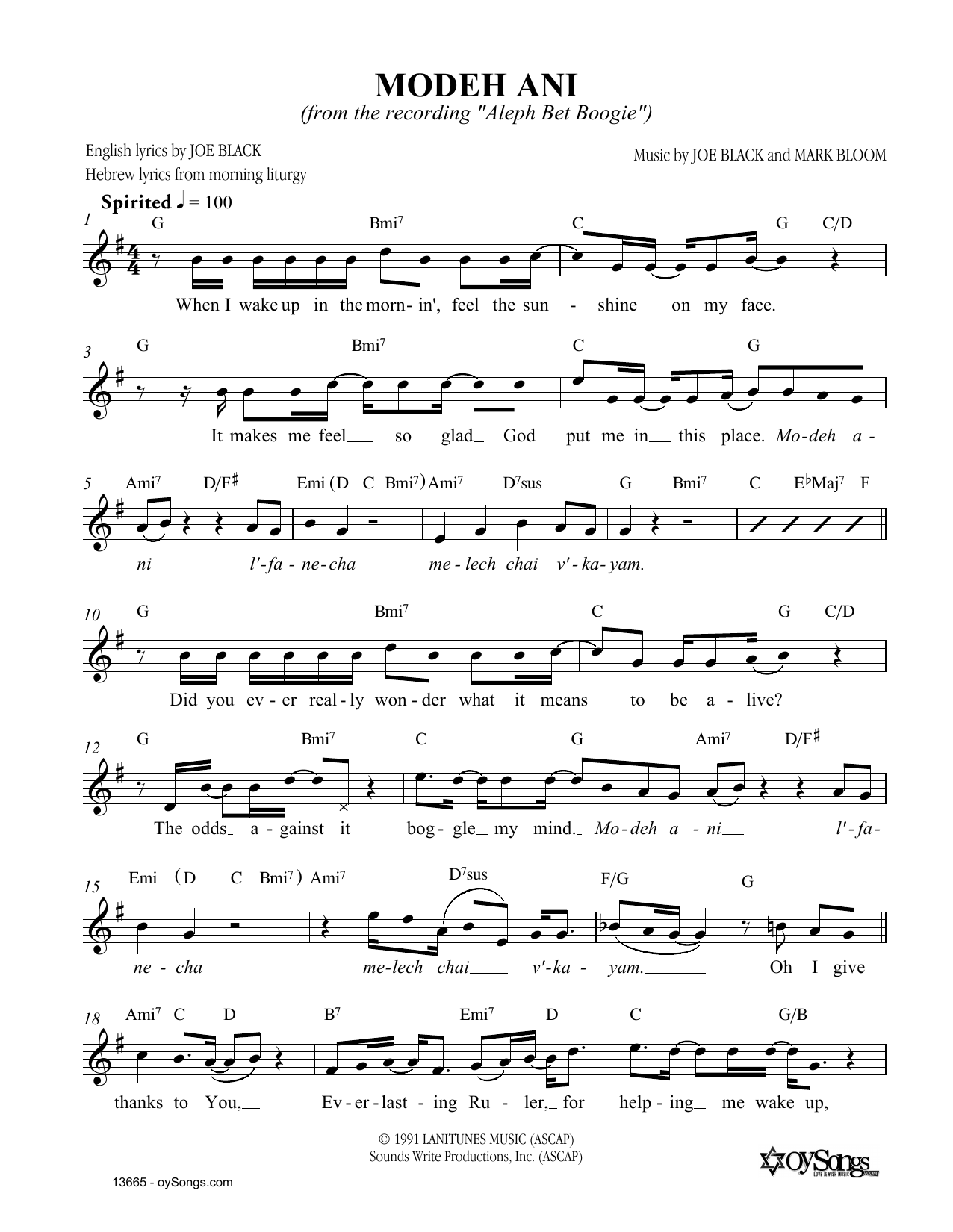 Produktgalerie: Seite 1 von 1 Modeh Ani, Joe Black, Melodieinstrument