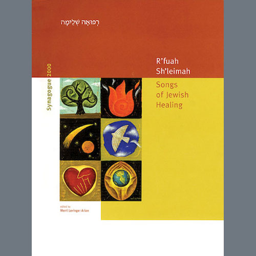 Produktbild zu: R'fuah Sh'leimah (Songs of Jewish Healing) (Songbook)