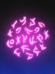 cover: Higher Power, Coldplay