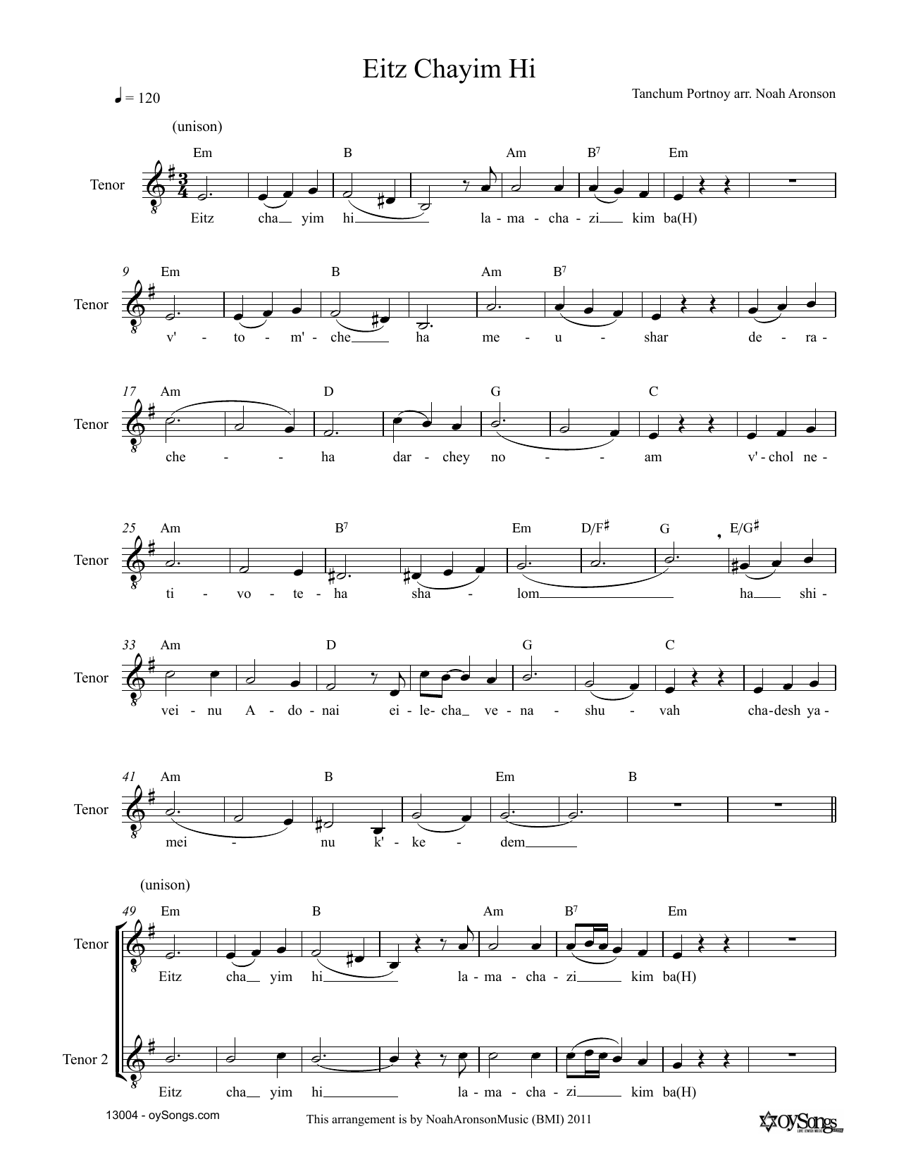 Produktgalerie: Seite 1 von 1 Eitz Chayim Hi, Noah Aronson, Melodieinstrument