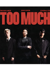 Produktbild zu: Too Much