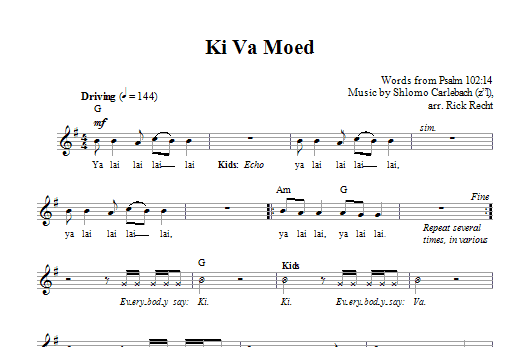 Product gallery: Page 1 of 1 Ki Va Moed, Rick Recht