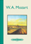 cover: Concerto No.21 in C Major K467, Movt II (arranged), Wolfgang Amadeus Mozart, Klavier