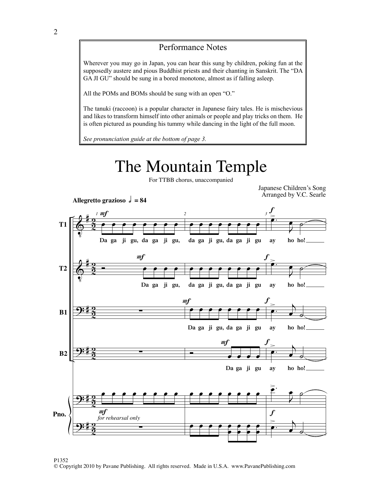 Product picture to: The Mountain Temple