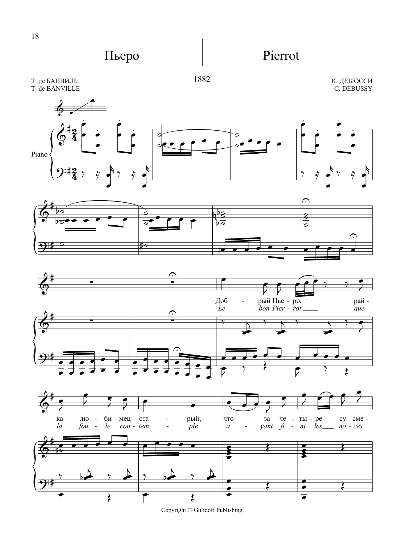Produktbild zu: 20 Songs Vol. 1: Pierrot