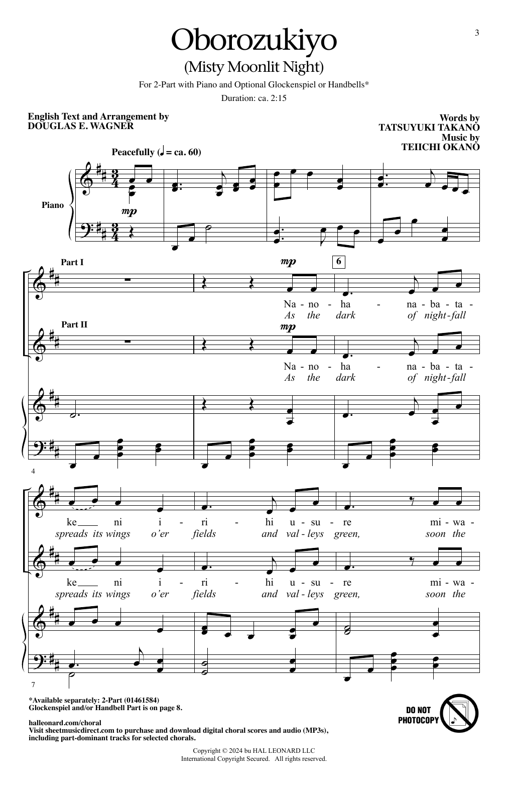 Product picture to: Oborozukiyo (Misty Moonlit Night) (arr. Douglas E. Wagner)