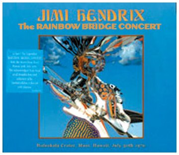 cover: Star Spangled Banner (Instrumental), Jimi Hendrix