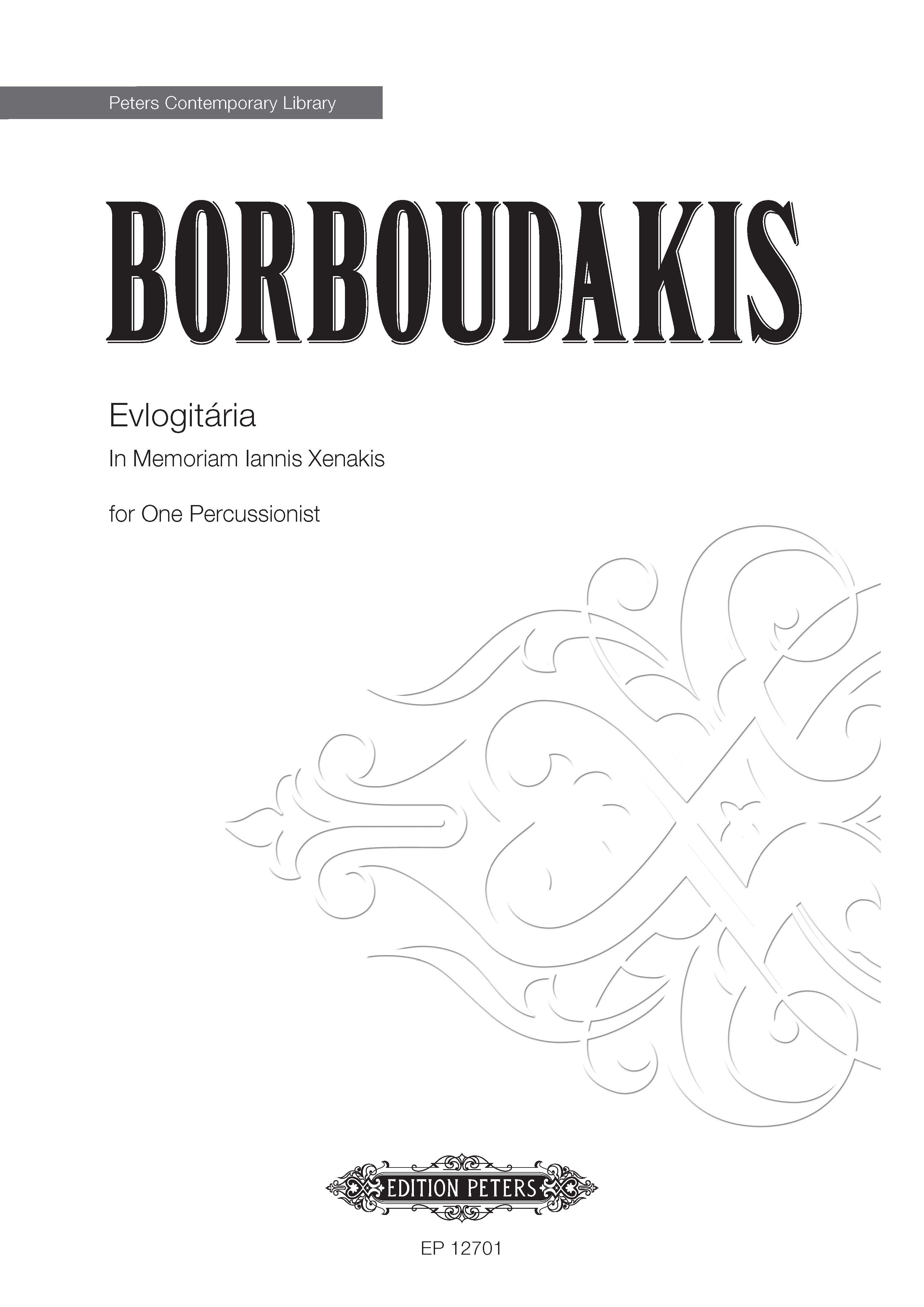 Produktbild zu: Evlogitária