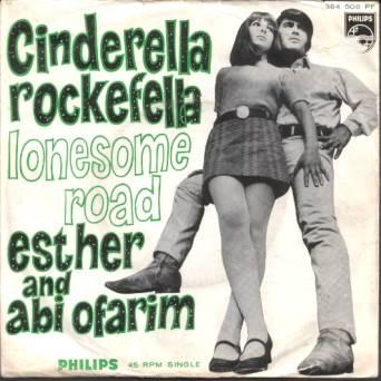 cover: Cinderella Rockefella, Esther & Abi Ofarim, Gesang, Gitarre, Klavier
